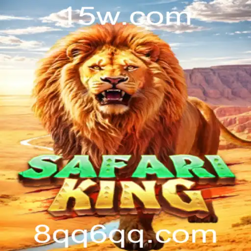 SafariKing: Descubra o Mundo Selvagem do Novo Jogo de Aventura